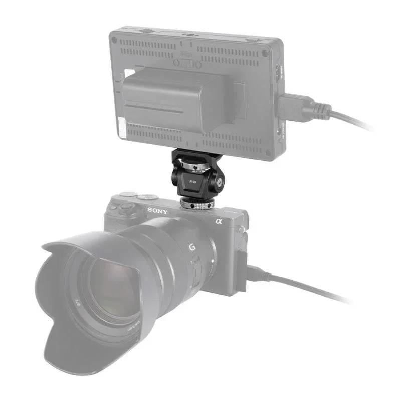 Ulanzi U150 Kamera Üstü Monitör Bağlantı Kafası Ball Head