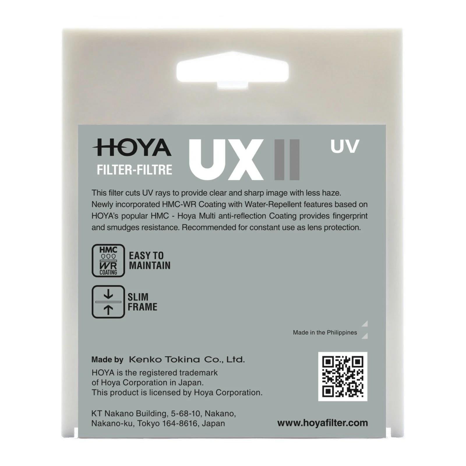 UX II UV (WR COATING) 77 mm