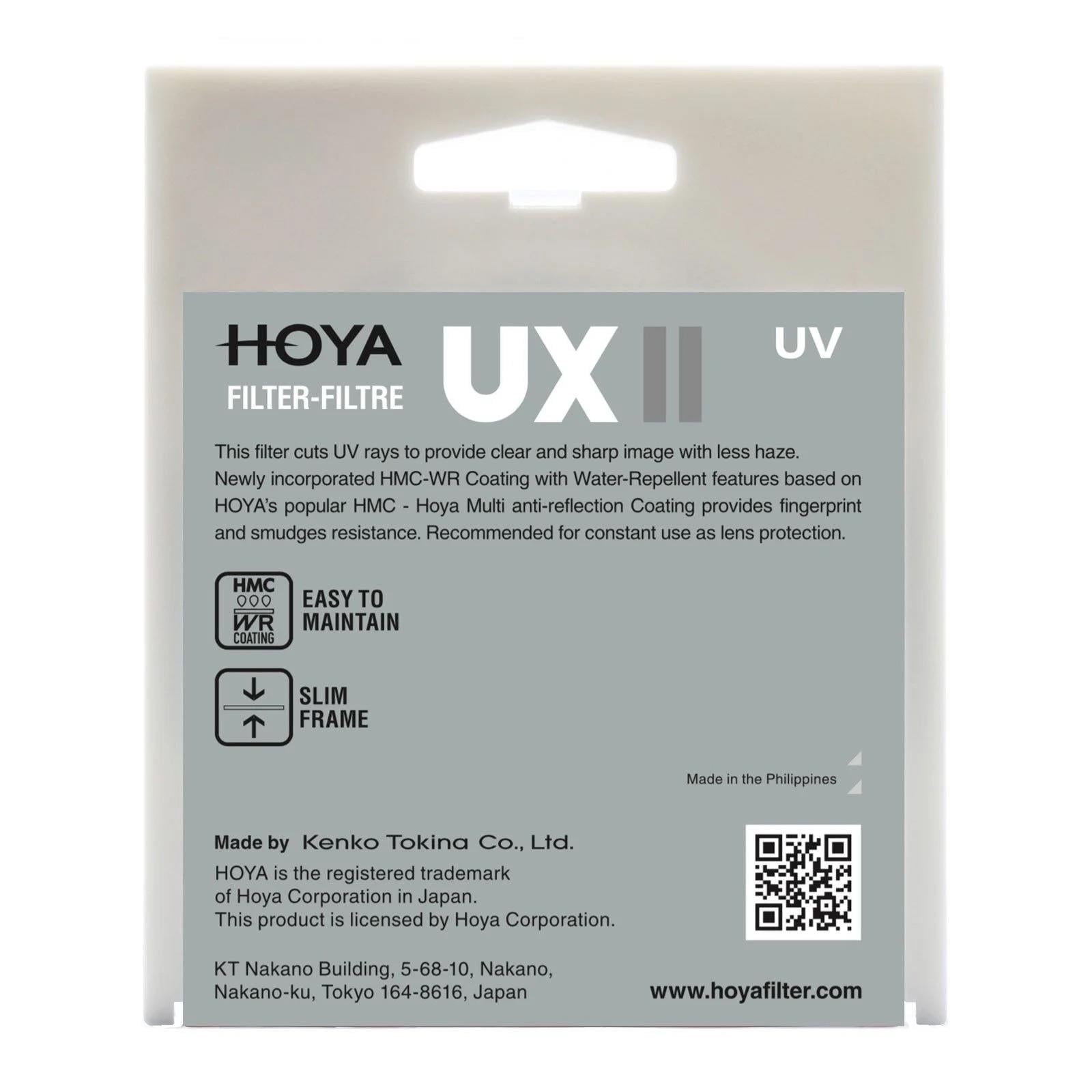 UX II UV (WR COATING) 82 mm