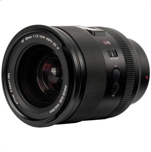 Viltrox AF 35mm F1.2 Lab Nikon Z Mount Full Frame Lens