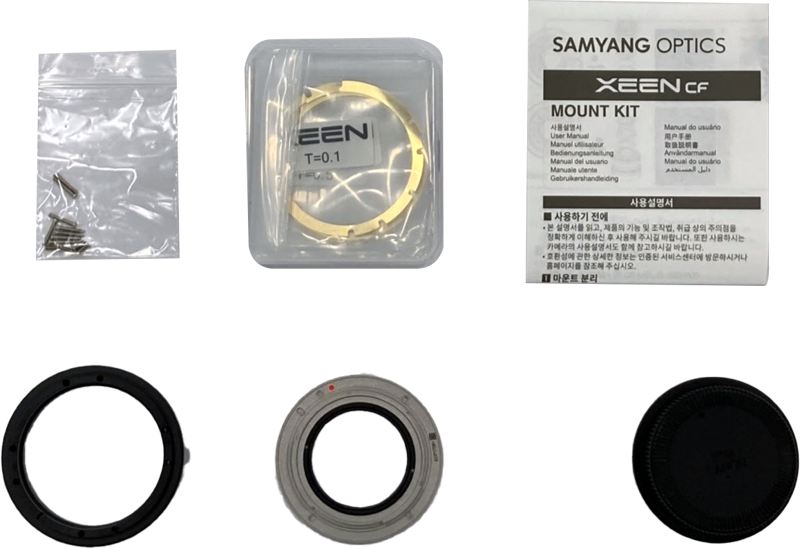 XEEN CF Lens Mount Değişim Kiti (Sony E Mount)