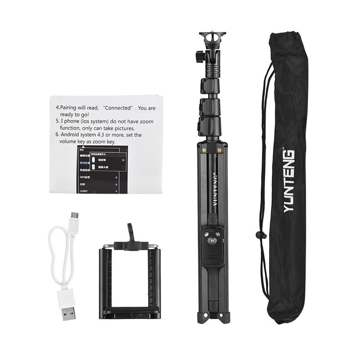 Yunteng Vct-1388 Taşınabilir Öz çekim Tripotu