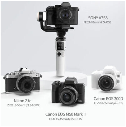 Zhiyun CRANE-M3 S Gimbal