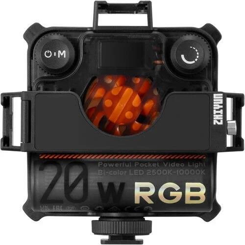 ZHIYUN FIVERAY M20C