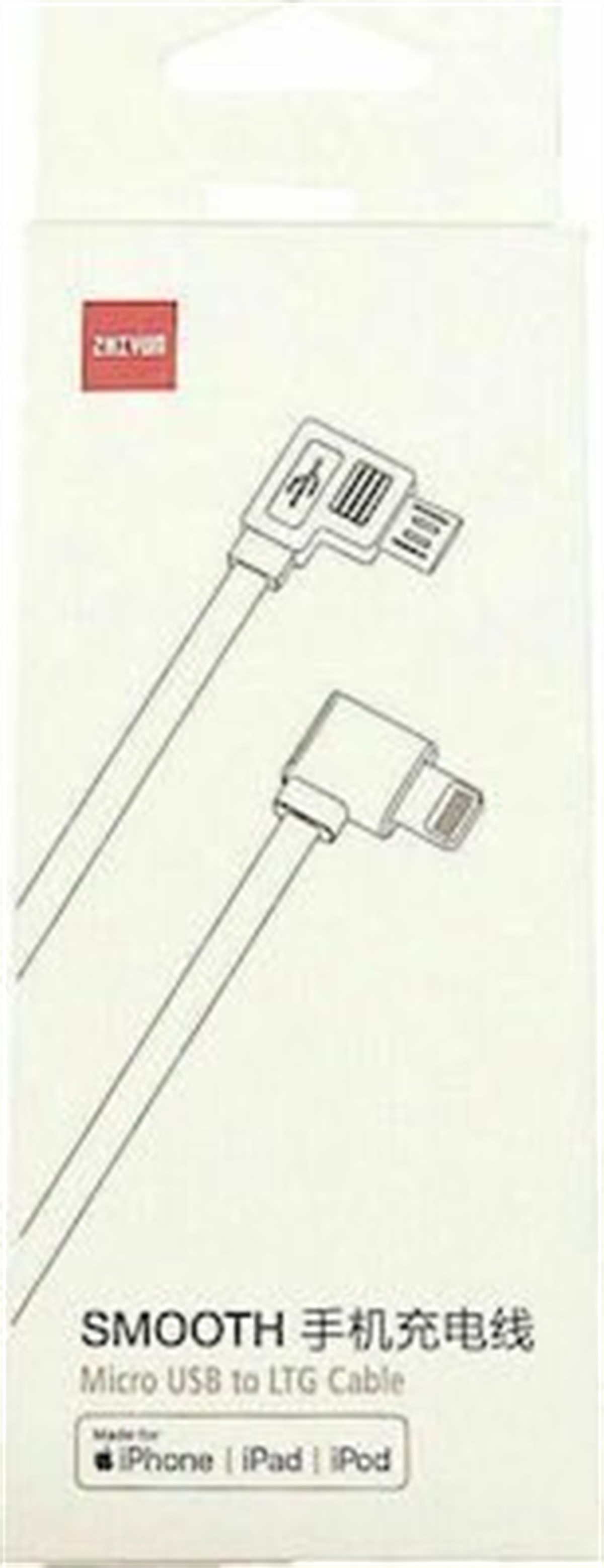 Zhiyun Micro USB For Smooth-4