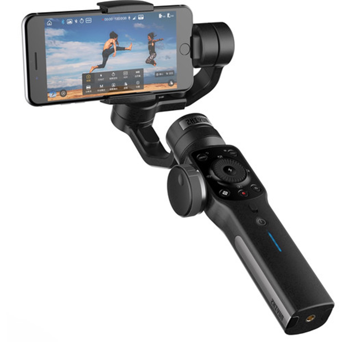 Zhiyun Smooth 4 Gimbal (Siyah)