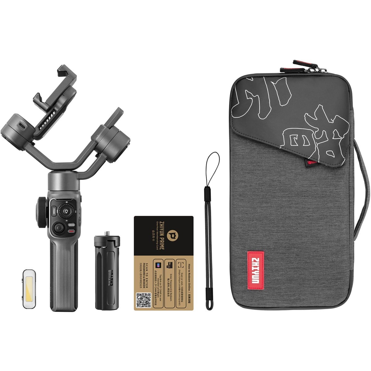 Zhiyun Smooth 5S Combo Smartphone Stabilizer (Gray)