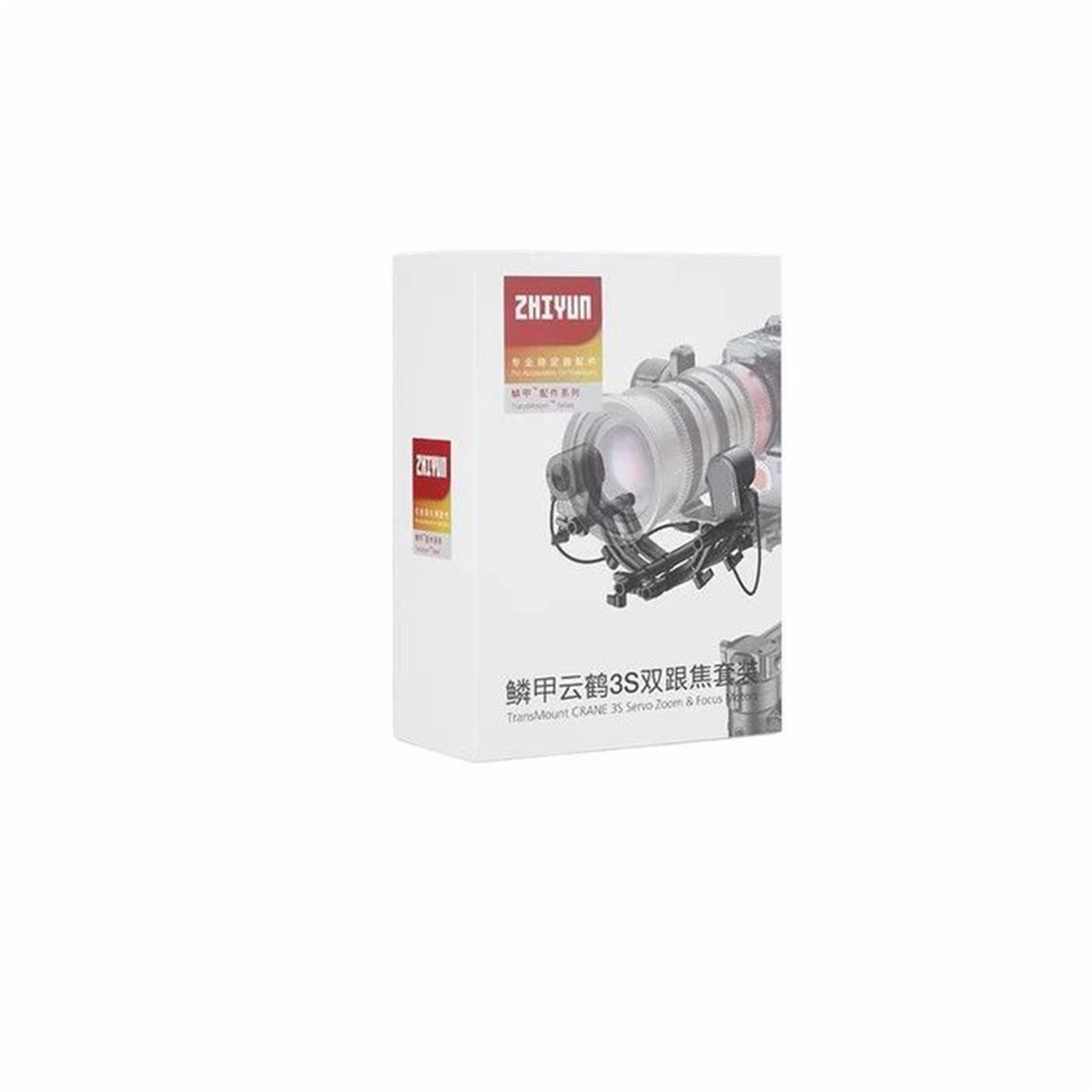 Zhiyun Transmount CMF-06 Zoom and Focus Motor Kit ( Weebill S-Weebill 2- Weebill 3-Crane 2s-3S )