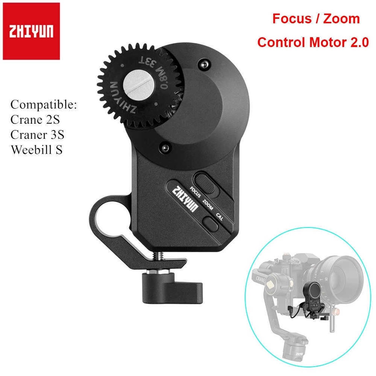 Zhiyun TransMount Focus/Zoom Control Motor 2.0 (Weebill-S/2, Crane 2S/3S)