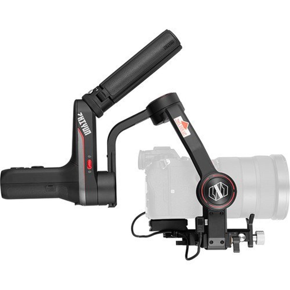 Zhiyun Weebill S El Gimbali