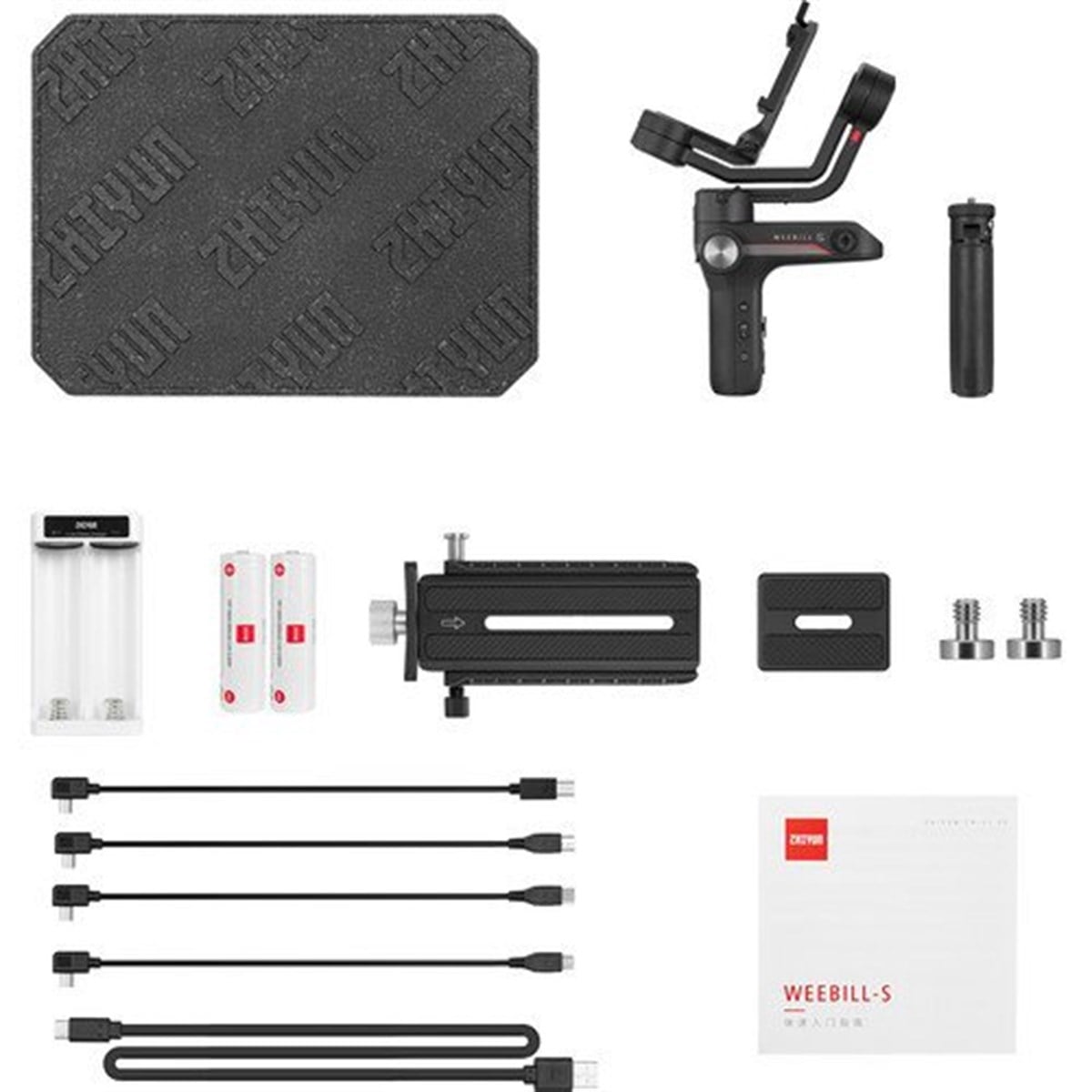Zhiyun Weebill S El Gimbali