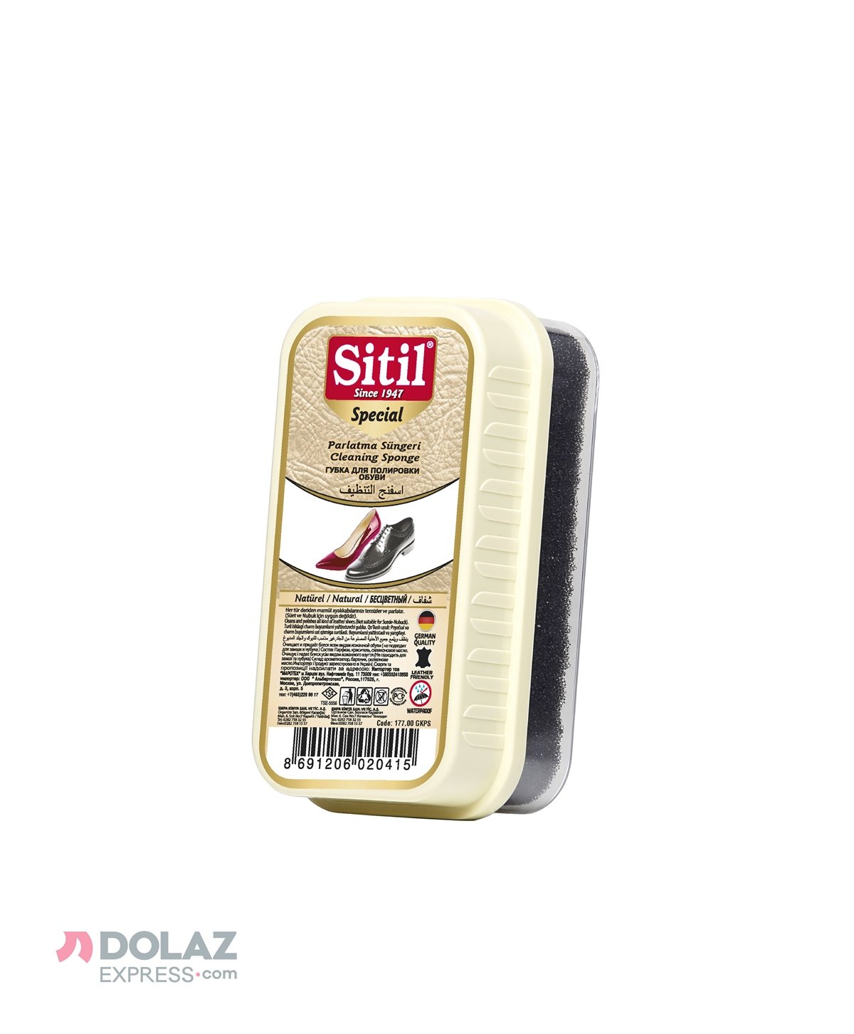 Sitil Geniş Kutulu Parlatıcı Sünger Special Naturel