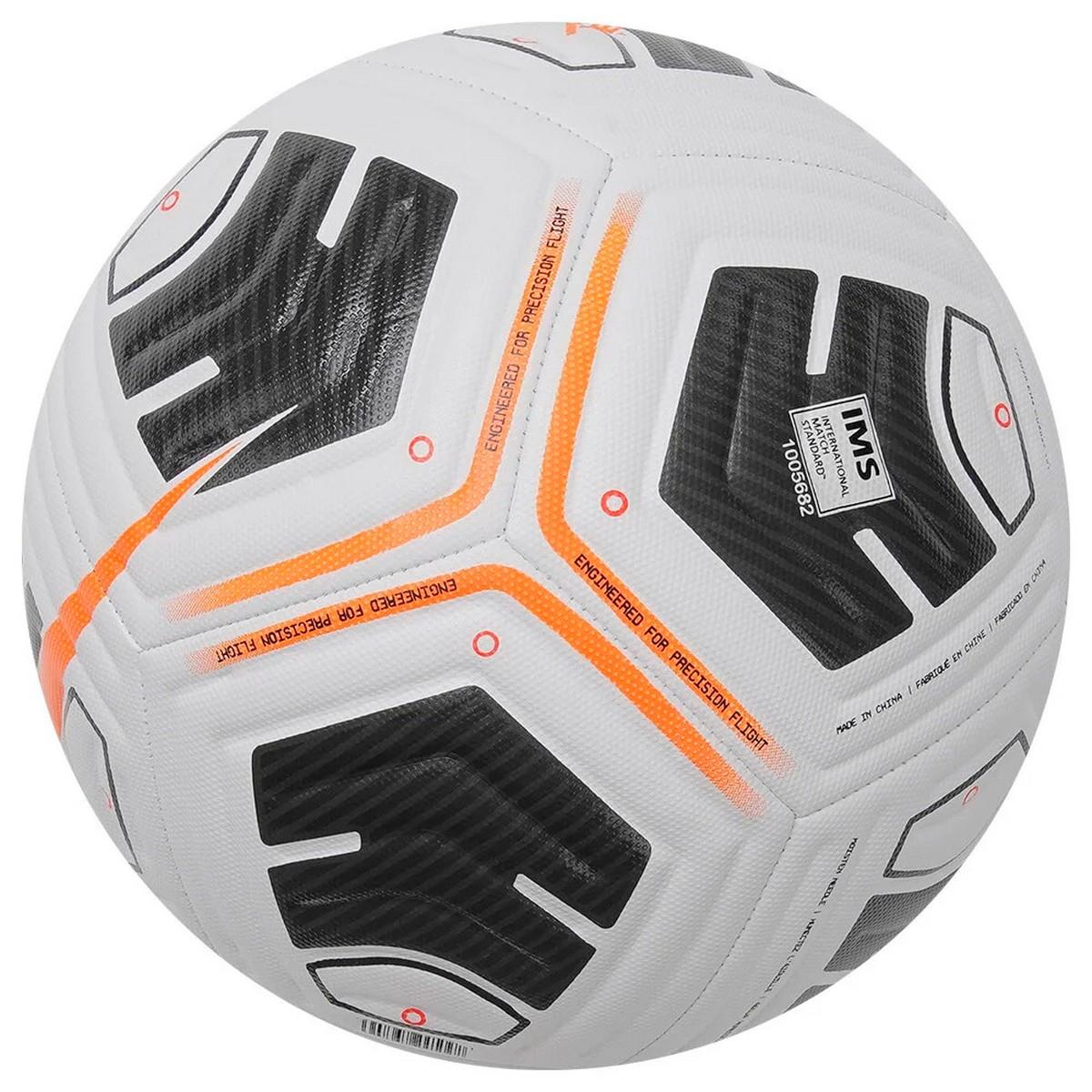 Nike CU8047-101 Nk Academy - Team Unisex Futbol Topu