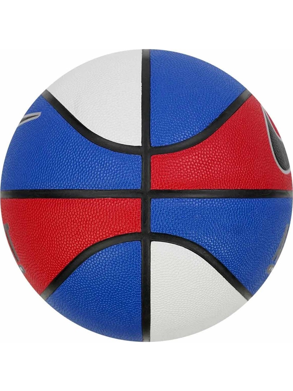 Nike N.100.4369.470.07 Everyday All Court 8P Deflated Unisex Basketbol Topu
