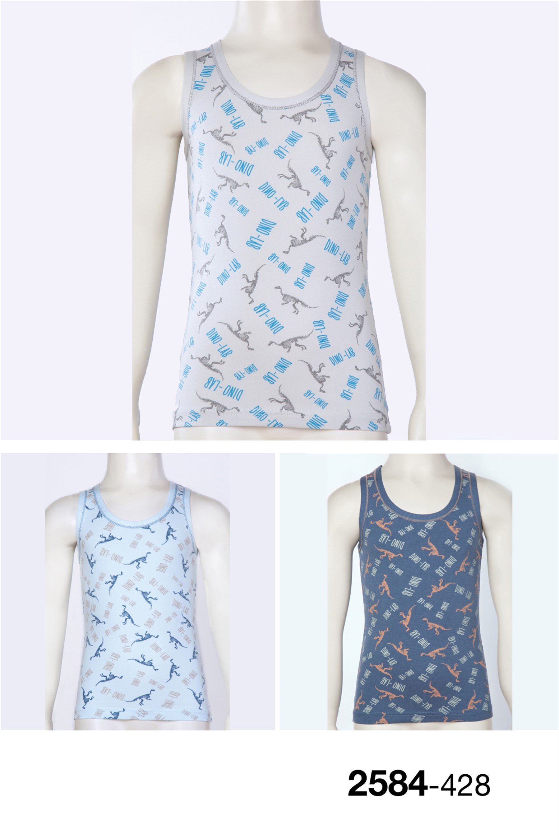 2584 Baykar Erkek Çocuk Atlet