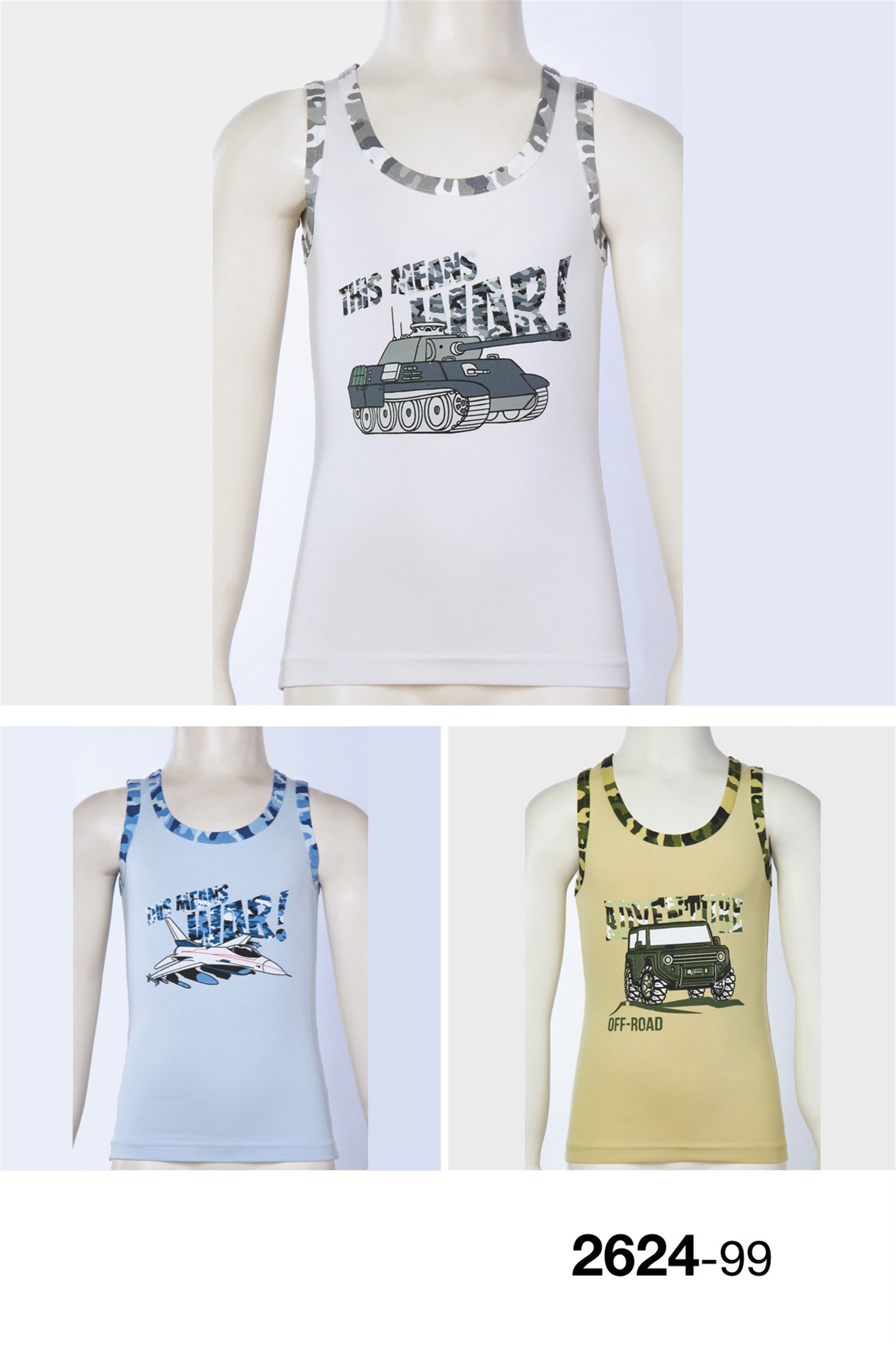 2624 Baykar Erkek Çocuk Kmj Atlet