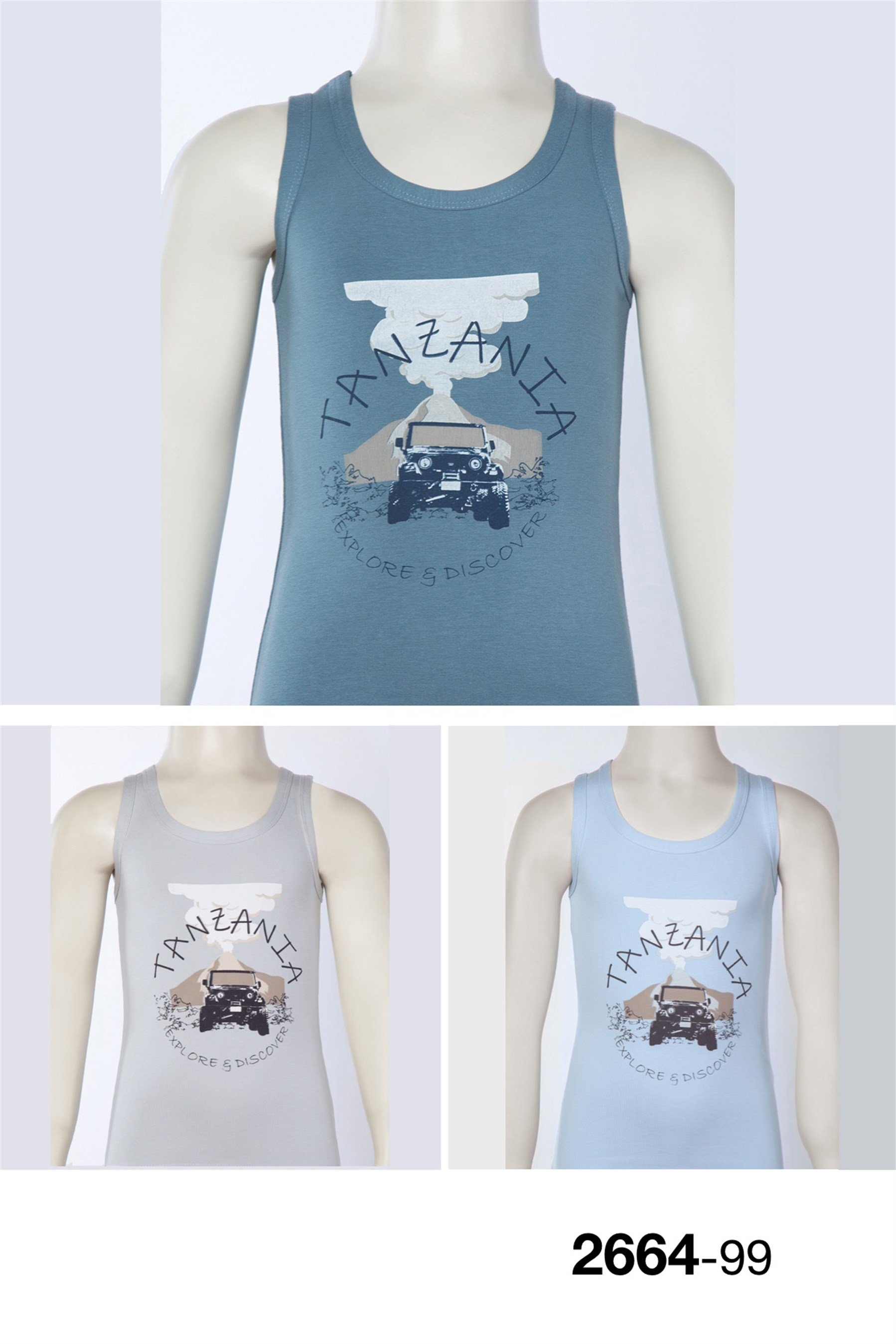 2664 Baykar Erkek Çocuk Atlet