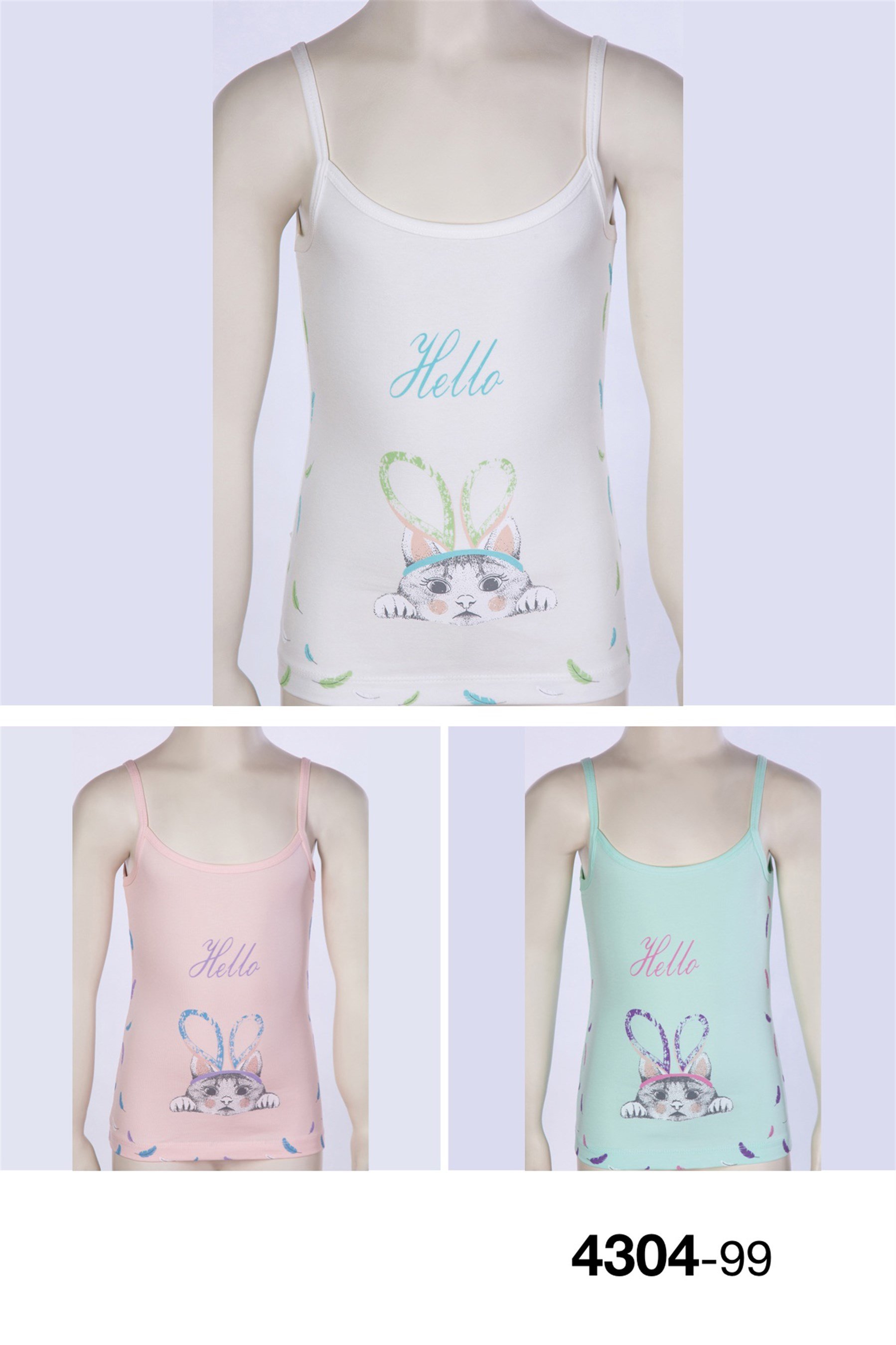 4304 Baykar Kız Ip Ask Atlet