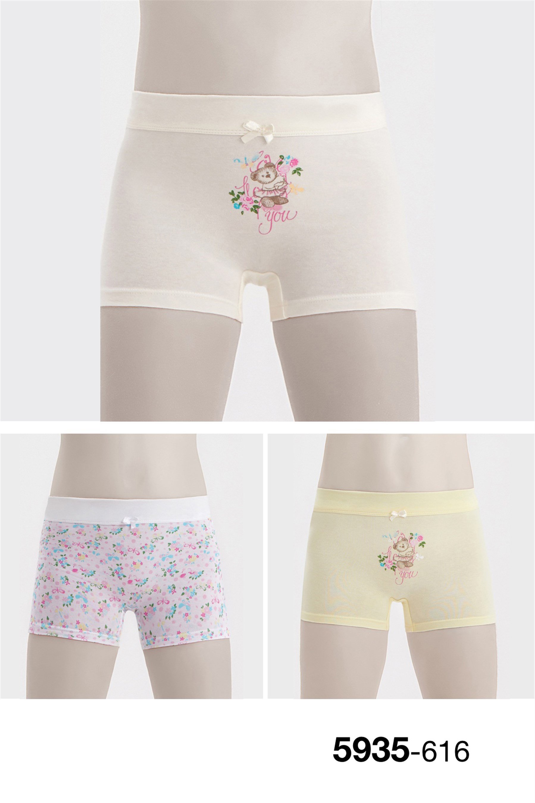 5935 Baykar Kız Çocuk Uzun Şort