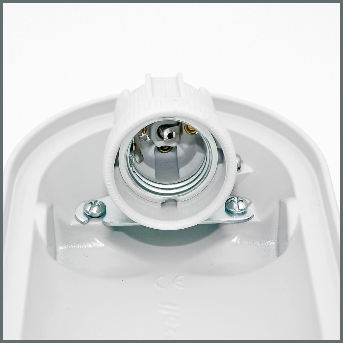 Palazzoli RINO Serisi 60W Oval Arm. IP66 Al. Kafesli Al. Gövde / Cam Dif. / 199x112mm / 1 Giriş