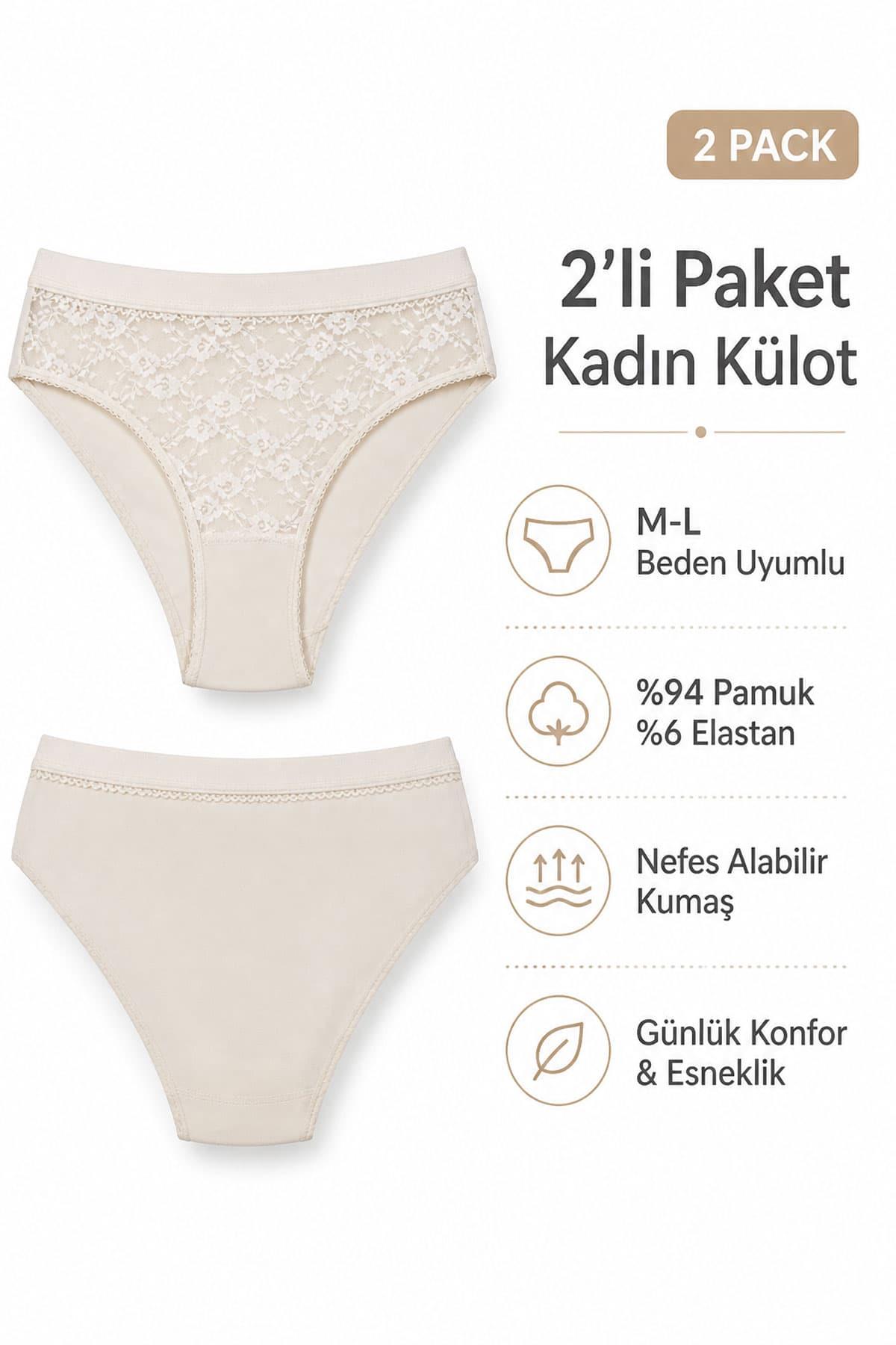 2'li Kadın Önü Dantelli Pamuklu Bikini Külot