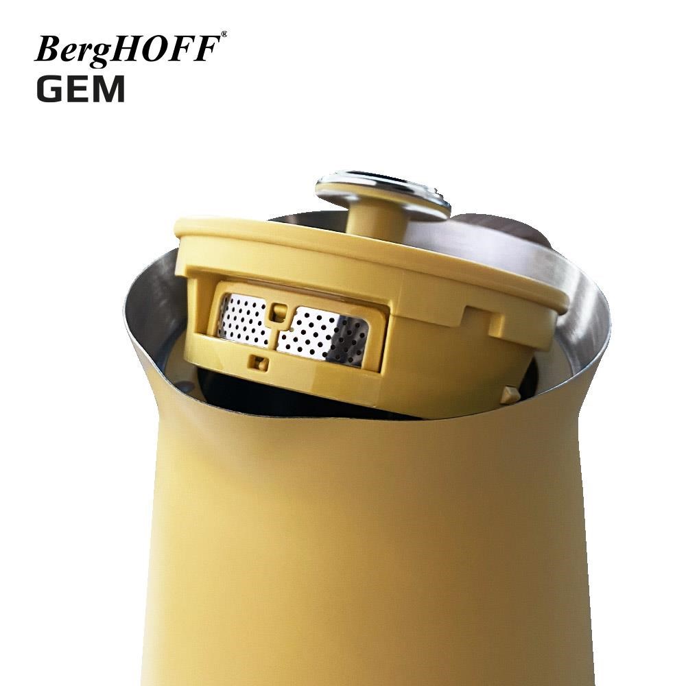 BergHOFF GEM NATURAL 1.7 Litre Sarı Su Isıtıcısı 7950090