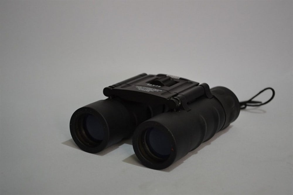 Bushnell 12x25 El Dürbünü