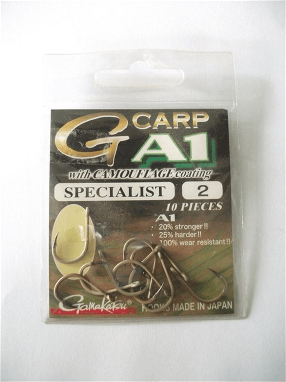 Gamakatsu Camoflage Kahverengi