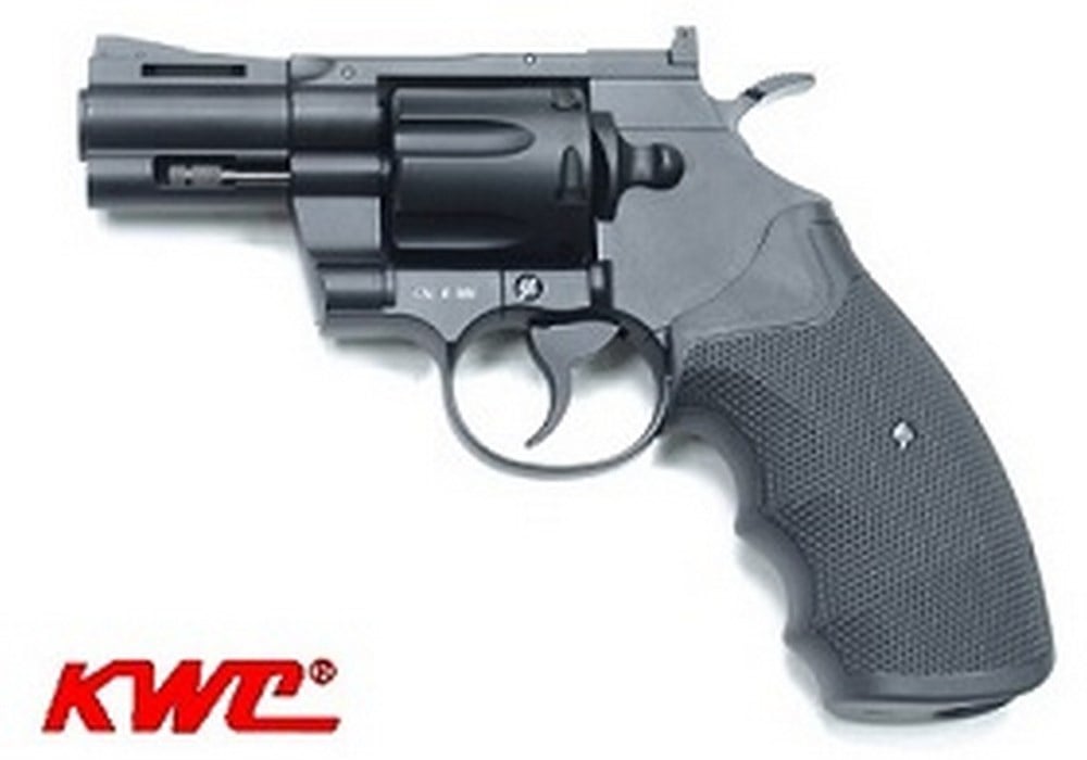 KWC Smitth&Wesson 2,5'' Havalı Tabanca KM66