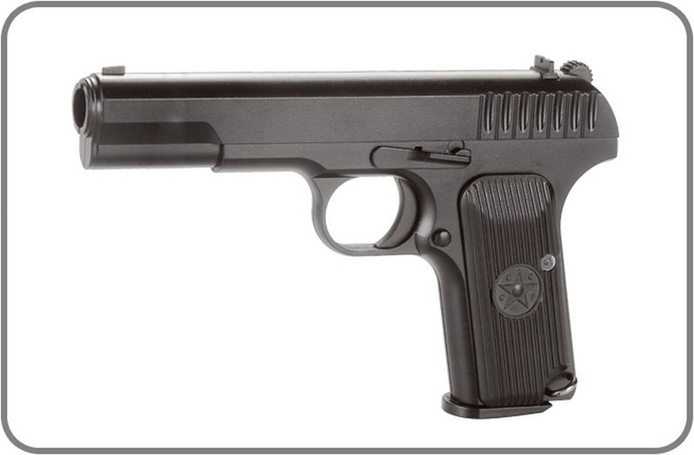 KWC Tokarev Havalı Tabanca KM45