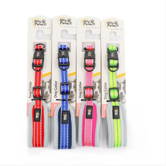 Allypaws Dog Collar Smal Boyun Tasması 1,5*25-40Cm