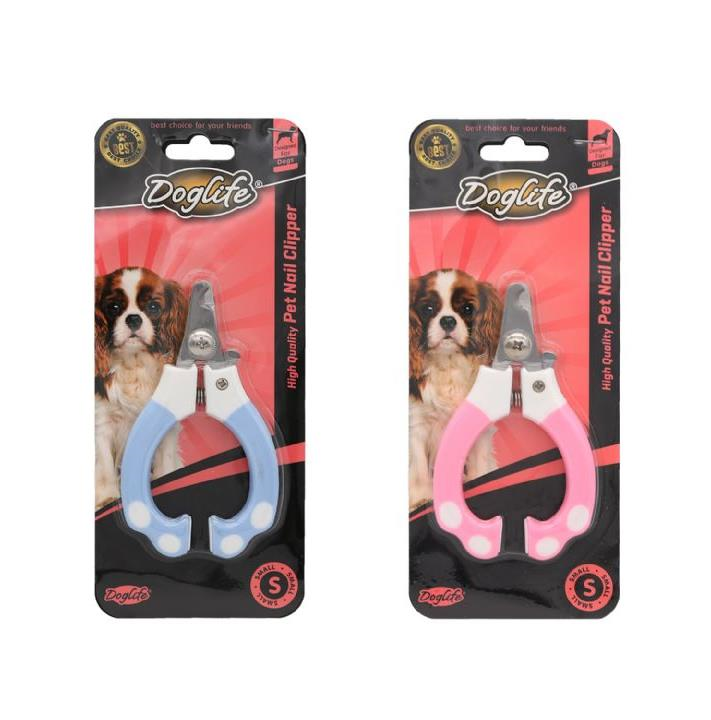Doglife Köpekler İçin Tırnak Makası Small 12 Cm