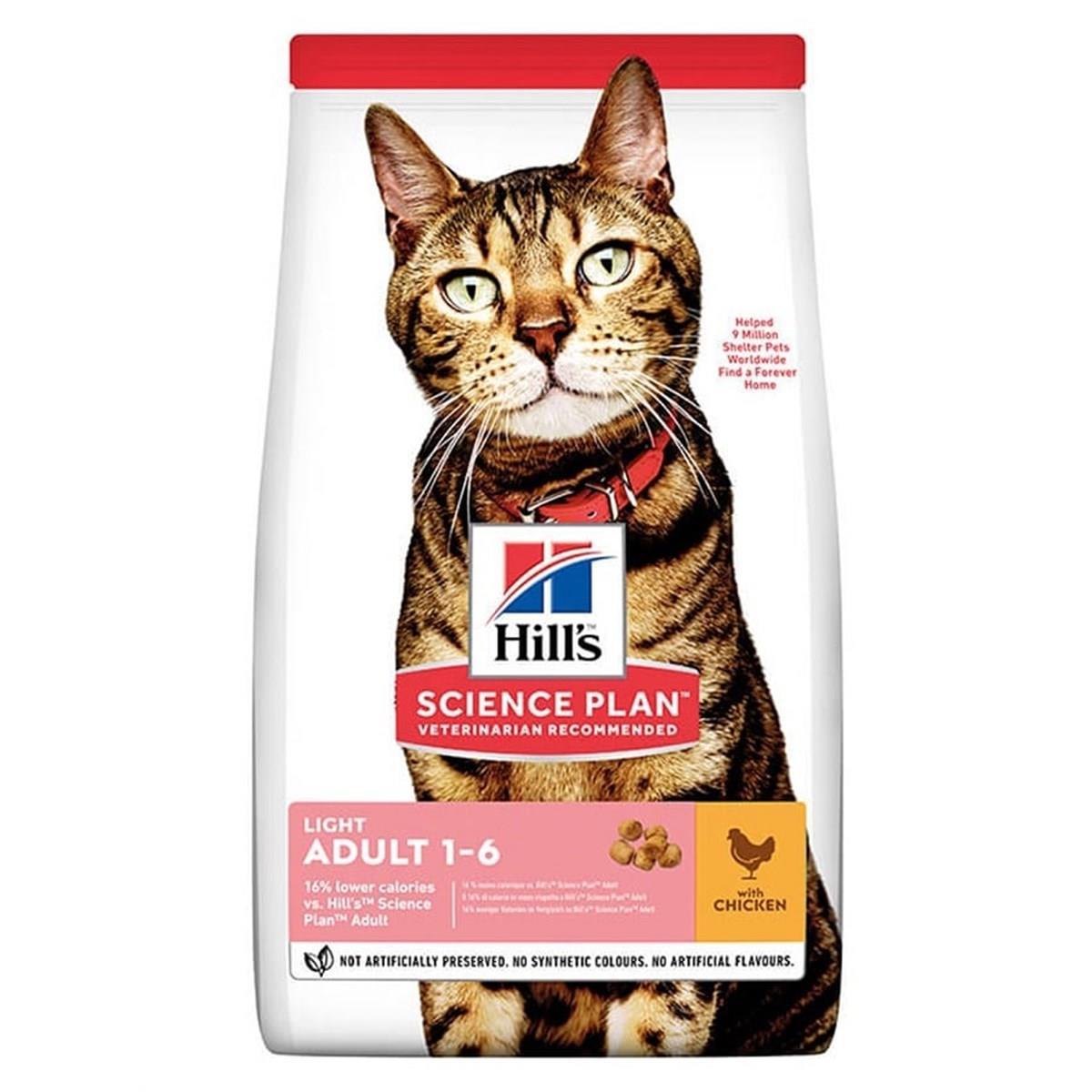 Hills Light Tavuk Etli Diyet Kedi Maması 1,5 Kg
