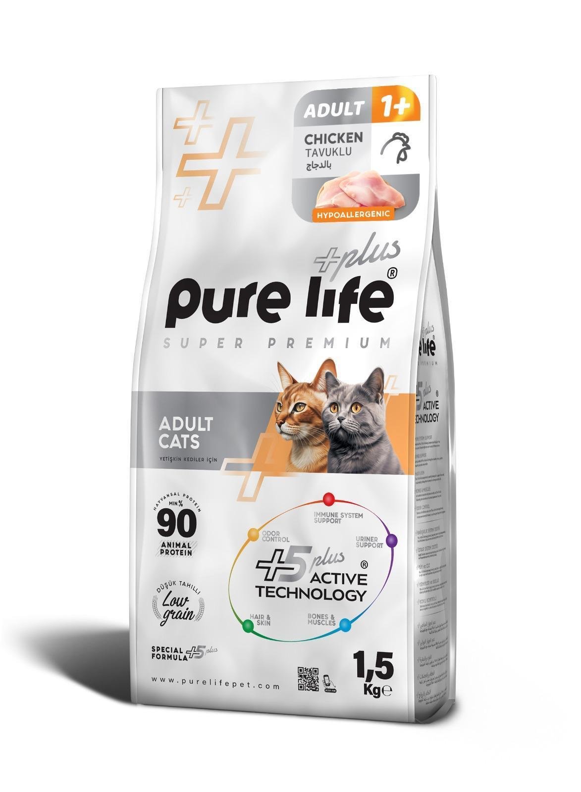 PureLife Plus Tavuklu Yetişkin Kedi Maması 1.5 Kg
