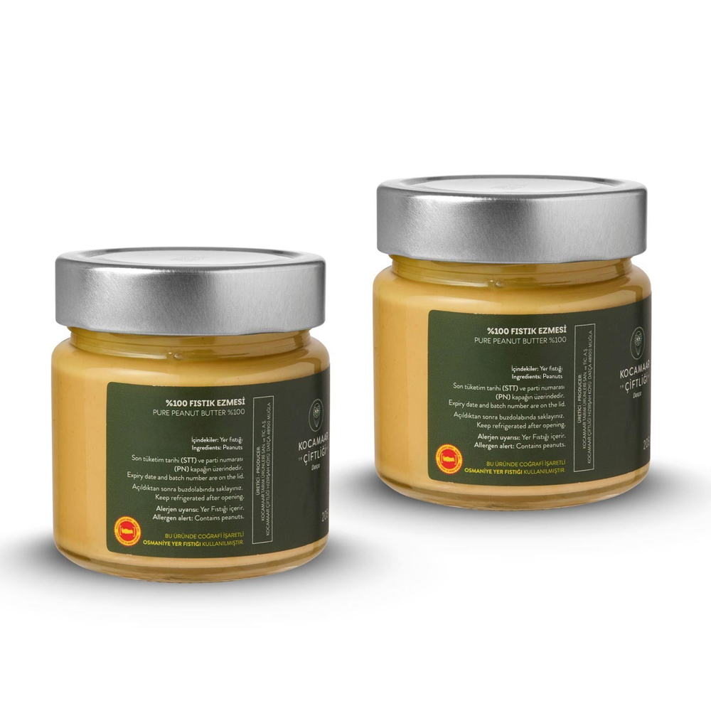 Kocamaar %100 Fıstık Ezmesi 205 gr 2’li paket