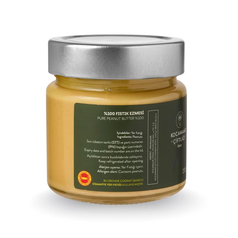Peanut Butter - 100% Peanuts