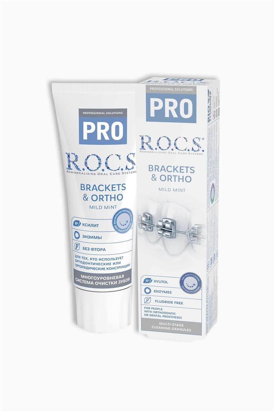 Rocs Ortho Brackets Diş Macunu 60 Ml | Rocs | Rocs Ortho Brackets Diş Macunu 60 Ml