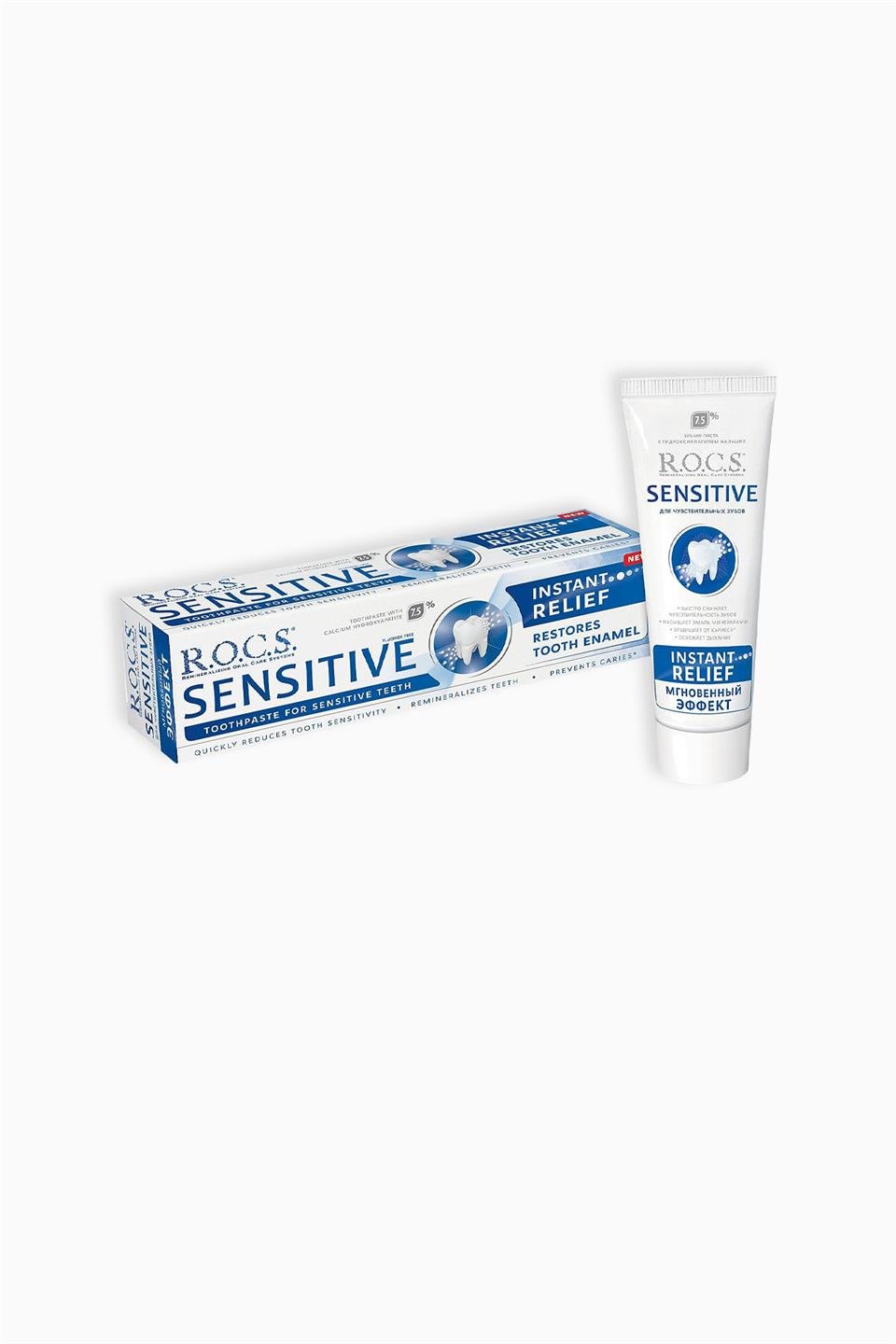 Rocs Sensitive Instant Relief Diş Macunu 75 Ml | Rocs | Rocs Sensitive Instant Relief Diş Macunu 75 Ml