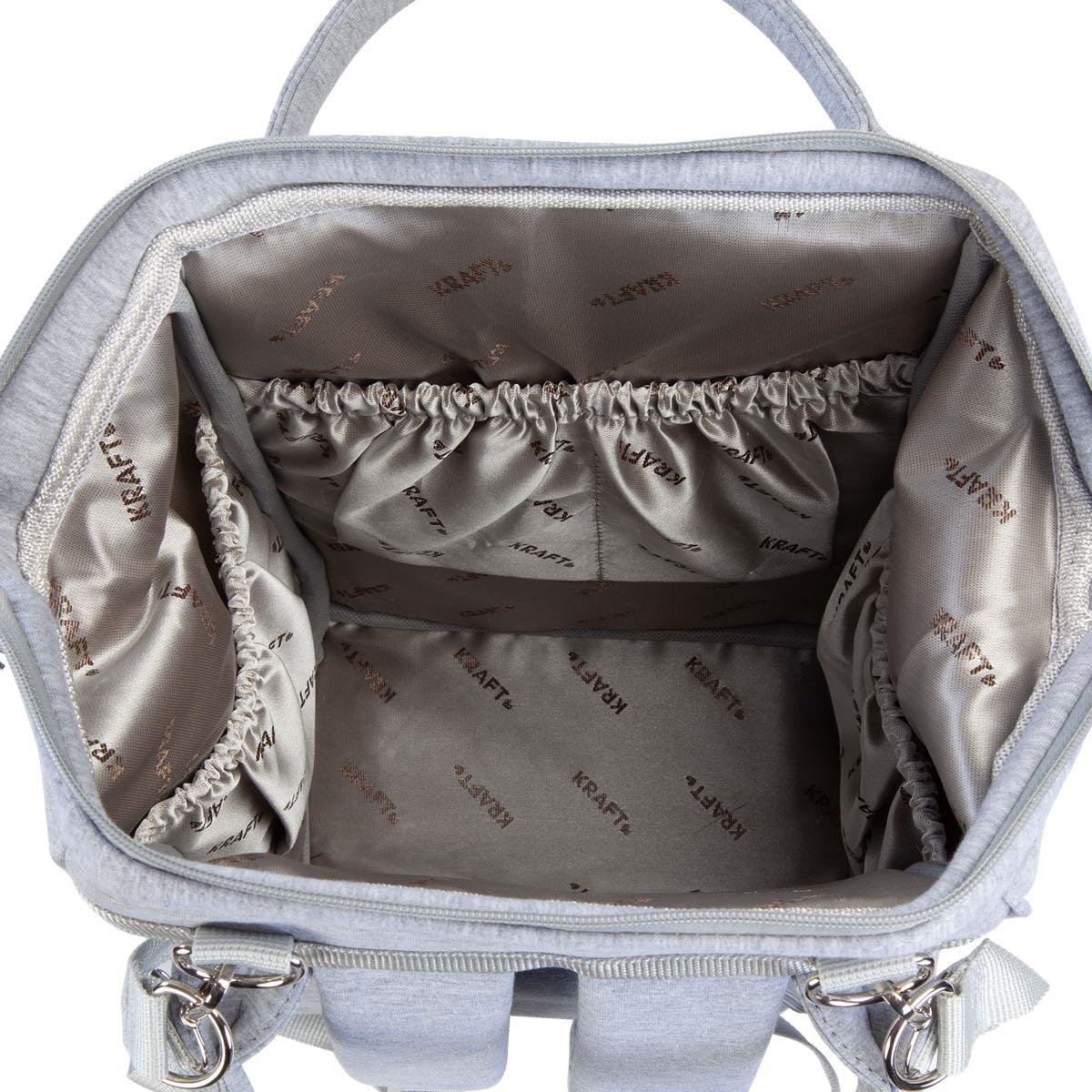 Ebony Bebek Bakım Sırt Çantası Gri