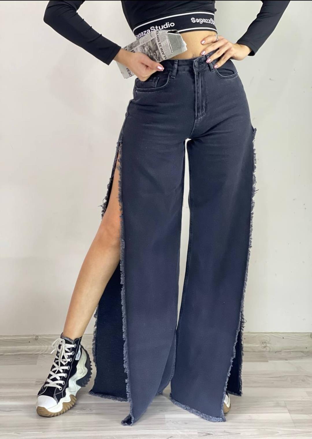 The Bark Kadın Yan Yırtmaçlı Jean  Pantolon 40206 Siyah