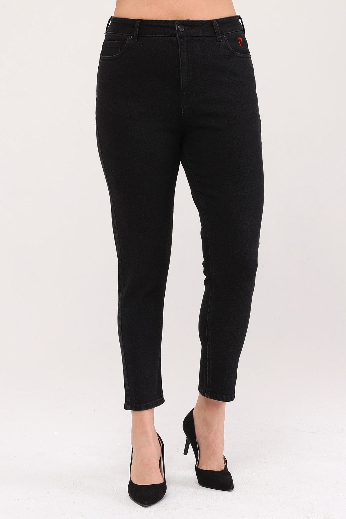 The Bark Yüksek Bel Nakışlı Skinny Jean Kadın Pantolon 1042 Siyah
