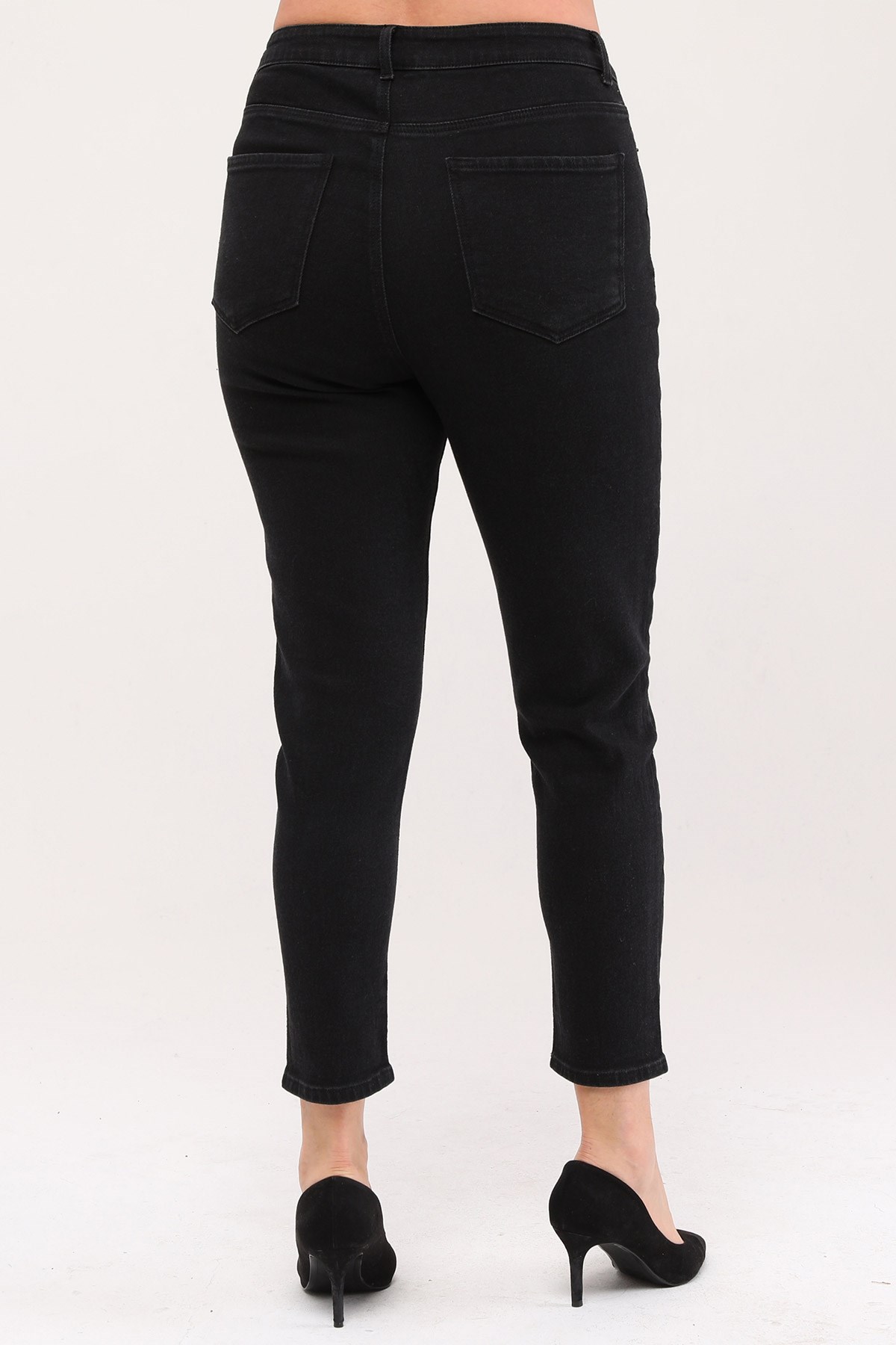 The Bark Yüksek Bel Nakışlı Skinny Jean Kadın Pantolon 1042 Siyah
