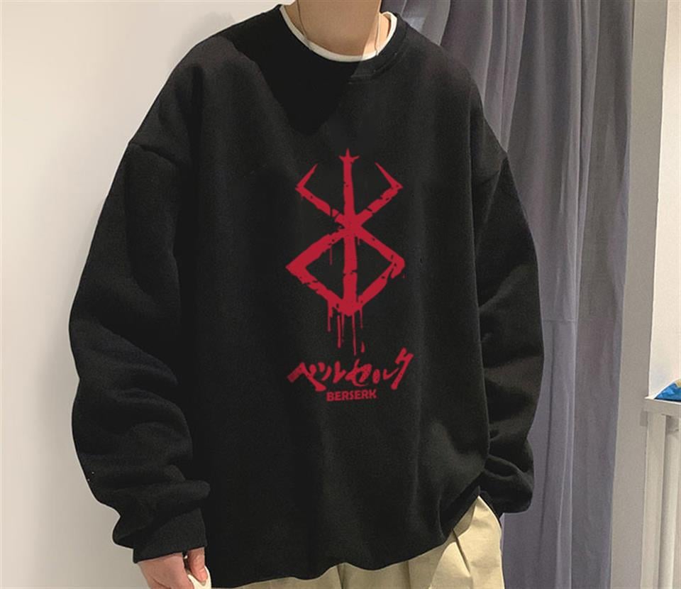 Berserk Logo Baskılı Siyah Unisex Oversize Bisiklet Yaka Sweatshirt