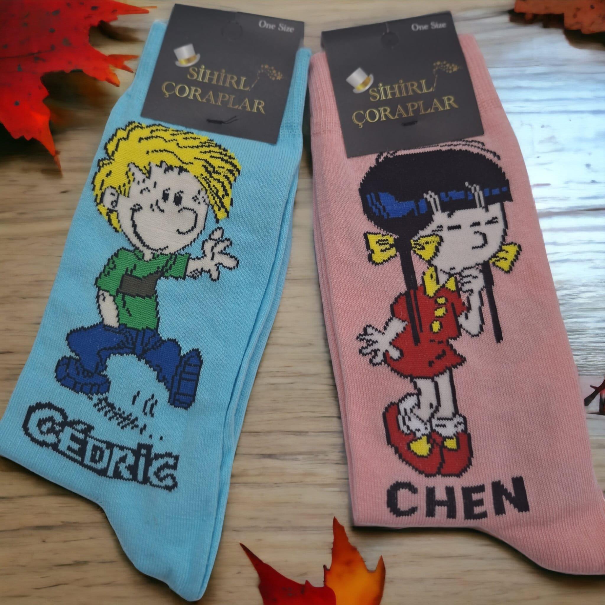 Cedric Chen 2 li Kolej Çorap