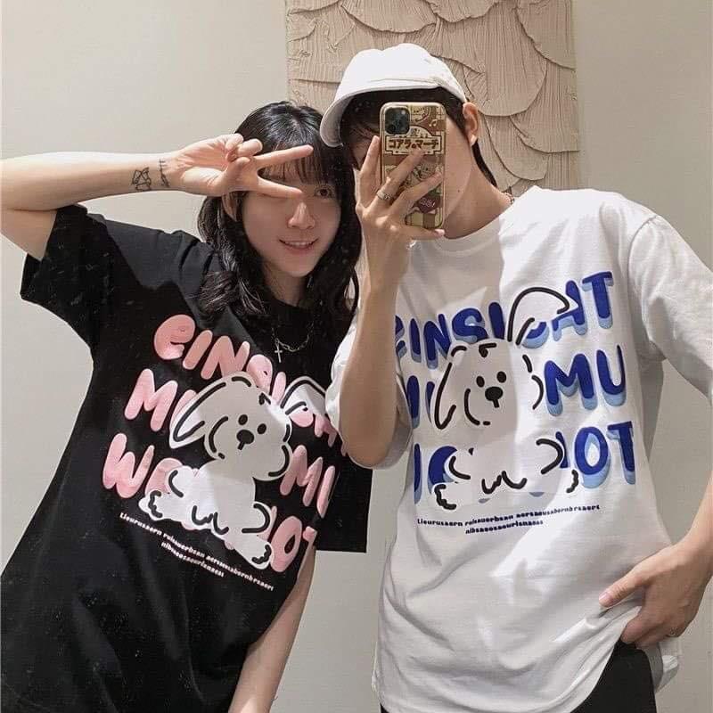 Çift Kombini Cute Couple T-Shirt