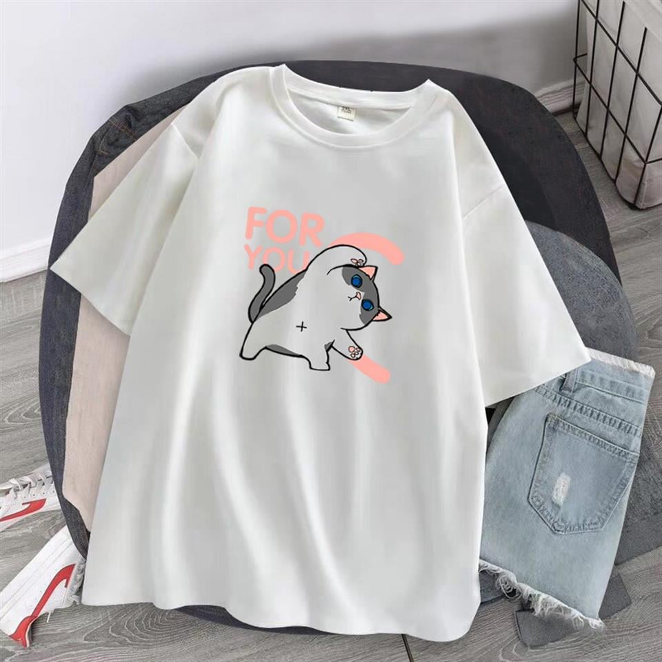 Çift Kombini For You T-Shirt