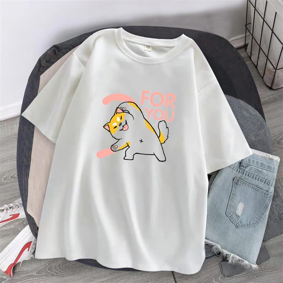 Çift Kombini For You T-Shirt