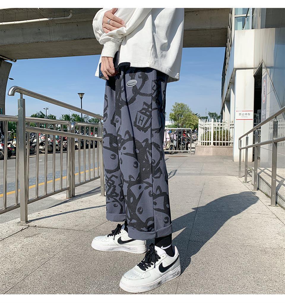 Cow Pattern Collage Wide Leg Unisex Tracksuit