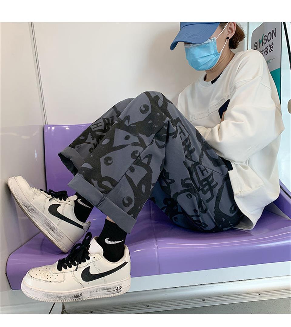 Cow Pattern Collage Wide Leg Unisex Tracksuit