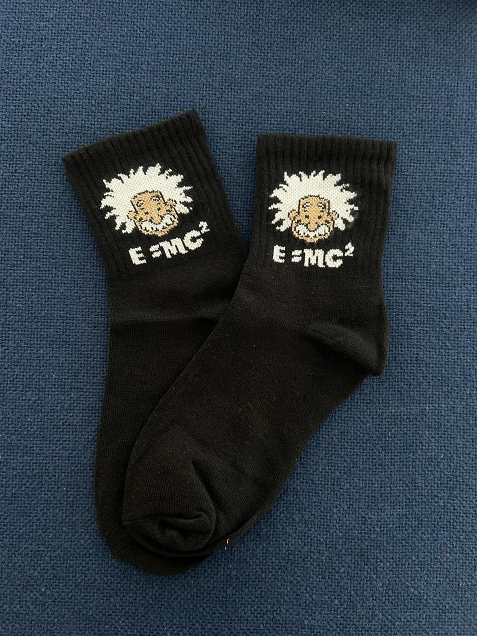 Einstein Unisex Siyah Kolej Çorap